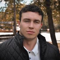 Отзыв от Никита - Виза Destination Thailand